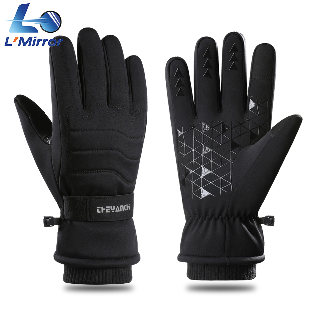 Running Gear For Winter - L ● Guantes de correr a