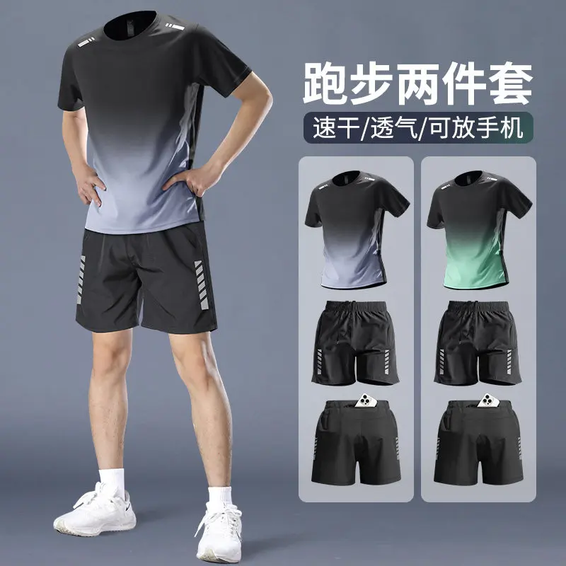 Running Gear Usa - Conjunto de Running Profesional para Hombre