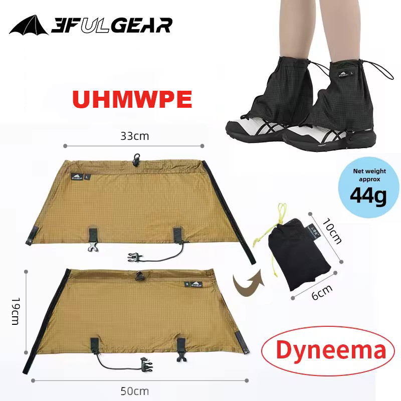 Running Gear Usa - 3F UL GEAR cubiertas para zapatos