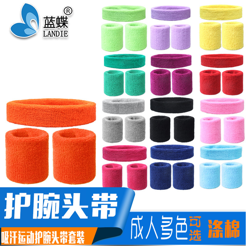 Set de 3 Piezas: Pulsera Depor - Running Gear Headband reseña y precio