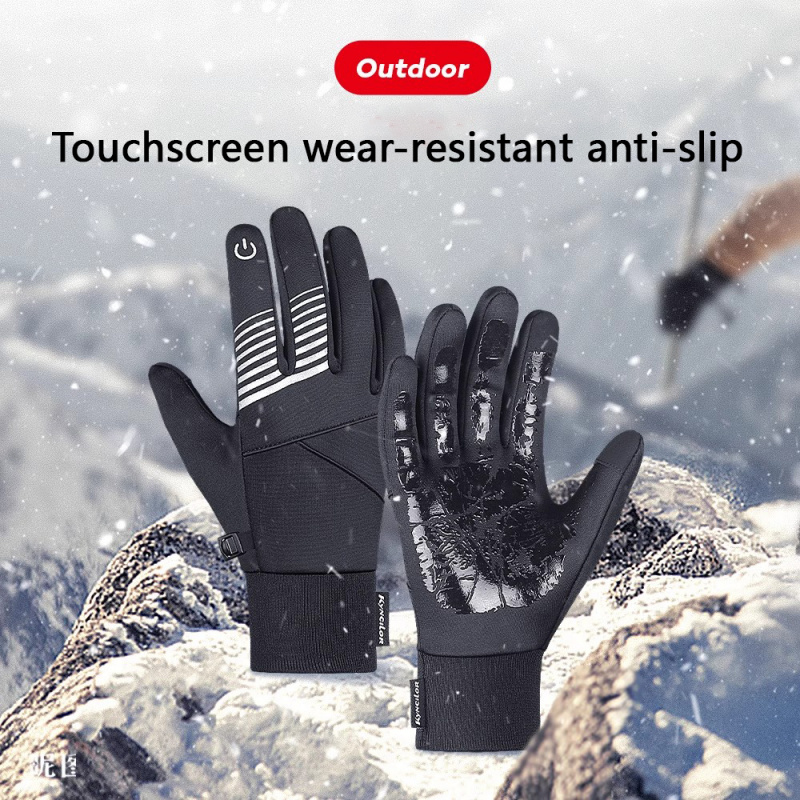 Guantes de ciclismo de inviern - Running Gear For Winter reseña y precio
