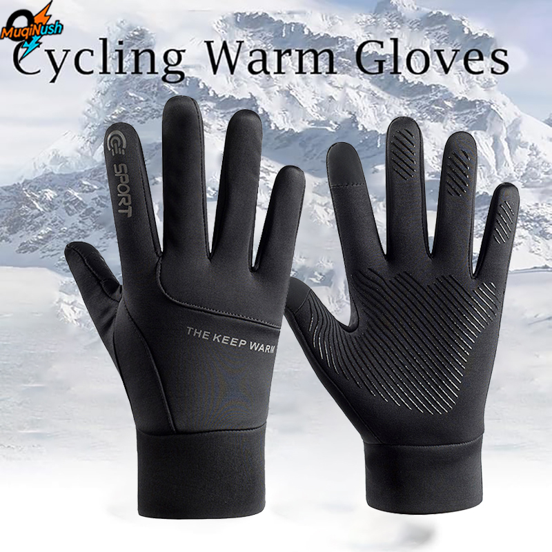 Guantes de Ciclismo de Inviern - Running Gear For Winter reseña y precio