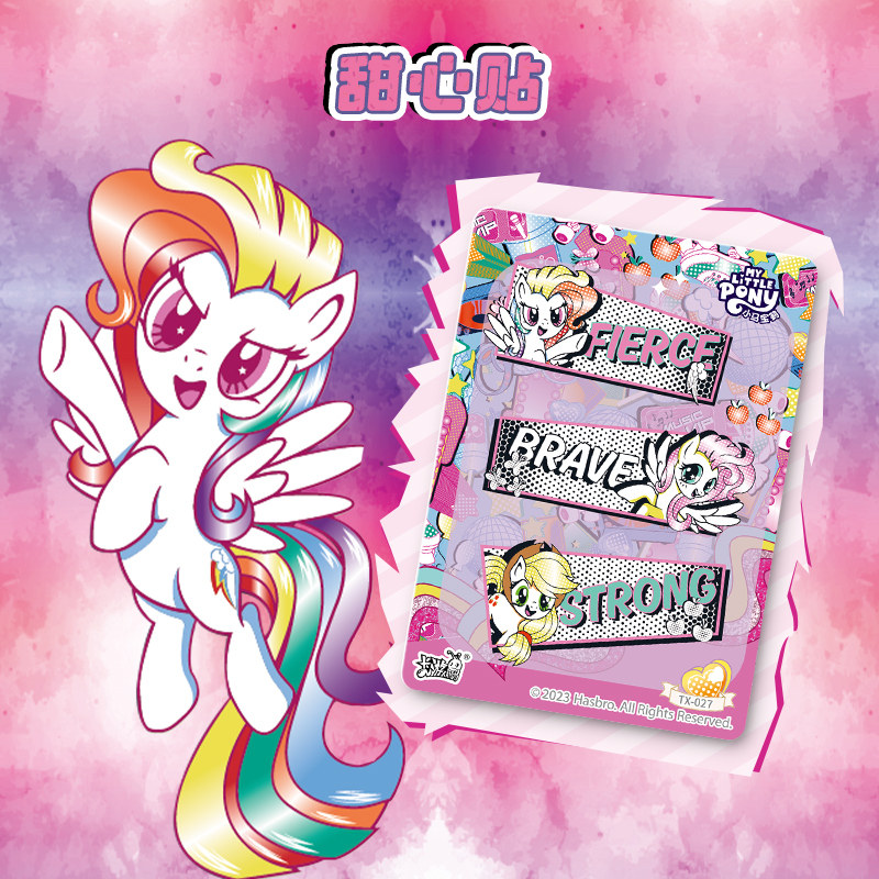 Caja de Sobres de Pegatinas Co - Blister Plaster Sport reseña y precio
